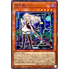 SP4012SR 立海大海賊団　レアカード　KONAMI トレカ s-l400.jpg