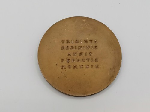 Medaille Justin Panschab, Abt des Stiftes Lilienfeld, 1929 - Bild 5 von 5
