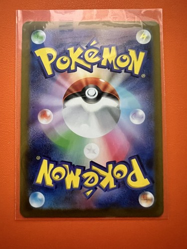 Pokemon Japanese VSTAR Universe Radiant Charizard 015/172  K S12a  NM ,US Seller - Picture 2 of 4