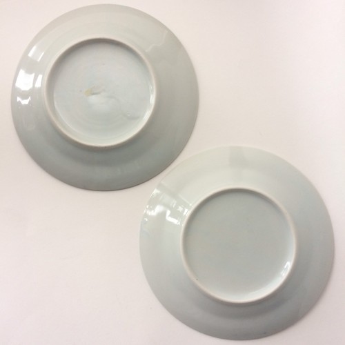 Set of 2 Japanese White & Blue Plates Dishes w Village Landscape Scene - 7.25" - Picture 5 of 11