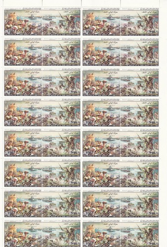 stamps LIBYA 1980 SC 893 896 THE BATTLE LIBYA MNH 4 SHEETS #128.2 - Picture 4 of 5