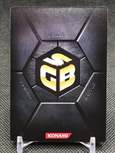 01-063 Gurren Lagann Gurren Lagann DRILL GINGA TAISEN Japanese TCG KONAMI - Picture 7 of 12