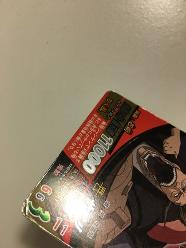 Naruto Data Carddass Prism NF-236 - Imagen 2 de 3