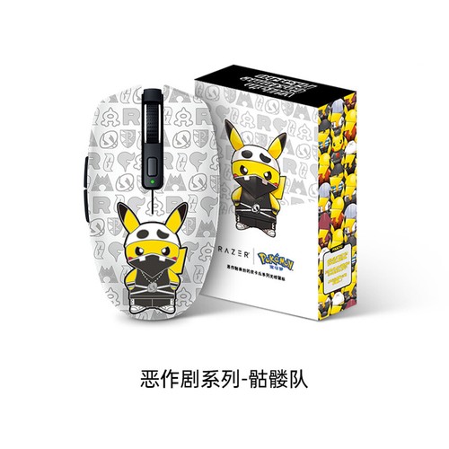 Gengar Orochi Wireless Razer x Gaming Mouse Cute Cartoon Pokémon Mouse Cute - Picture 20 of 25