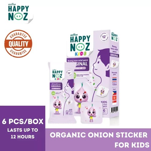 Ambientador pegatina cebolla orgánica Happy Noz alivio alergia nariz bloqueada X3 CAJAS - Imagen 2 de 10
