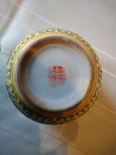 Mun Shou Ginger Jar Imperial Yellow Chinese Porcelain No Lid - Picture 3 of 3