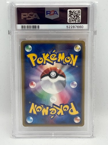 Moltres Articuno Zapdos Trainers Magazine Vol. 18 Japanese Promo Set PSA 10/10/6 - Foto 8 di 12