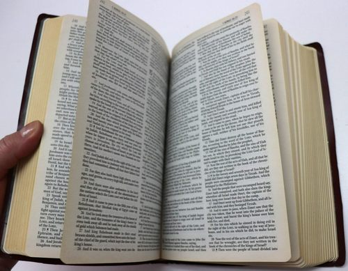 KJV Gift & Award Bible, Revised used copy pr 2002 Z384 - Picture 8 of 10