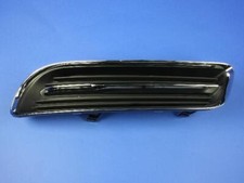 Bumper Guard Cap Mopar 68127945AB