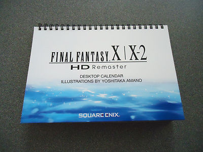 ファイナルファンタジーX-2 カレンダー　2003-2004 ファイナルファンタジーX-2 カレンダー 2003-2004 Final Fantasy