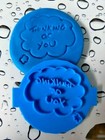 THINKING OF YOU Fondant Icing Cupcake Cake Cookie Embosser Stamp