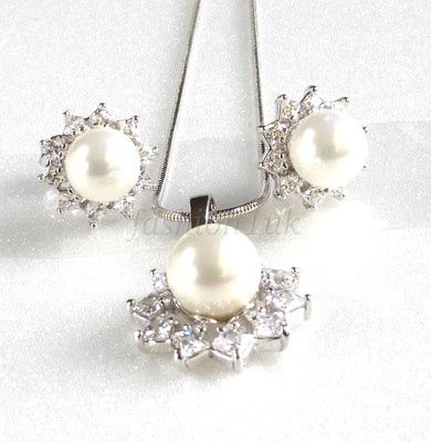 Women White Gold Plated 8mm S Pearl Stud Earrings Necklace Set Gift Uk Ebay Women White Gold Plated 8mm S Pearl Stud Earrings Necklace Set Gift Uk Ebay