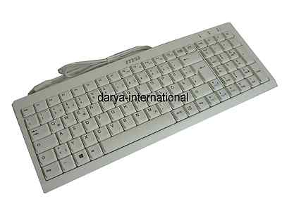 Deutsch Layout Tastatur MSI Compact keyboard KU-1019 Farbe Weiß / USB ...