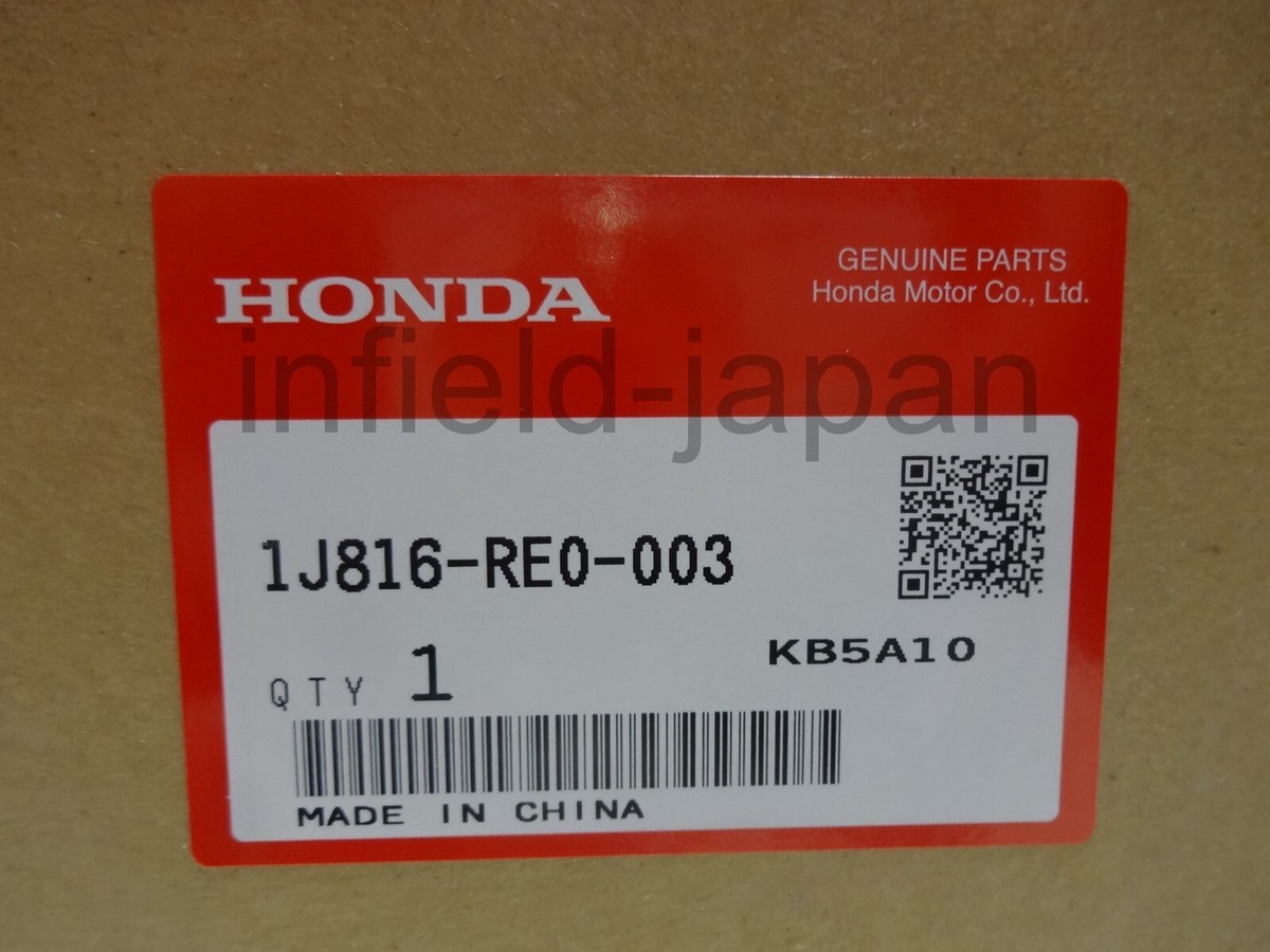 ホンダ純正ファンモーター1J816-RE0-003 1J816-RE0-003 GENUINE HONDA FAN MOTOR ASSY FREED DAA-GP3 FIT