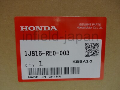 HONDA Genuine FIT GP1 GP2 FREED SPIKE HYBRID DAA-GP3 Fan