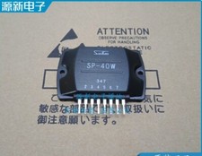 1pc NEW SP-40W power amplifier module #W2678H WX