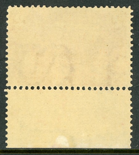 USA 1898 Trans Mississippi 2¢ Copper Red Sc # 286 Plate Number Single MNH I895 - Picture 2 of 6