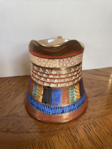 Thousand Faces Creamer Tea Lusterware - Picture 2 of 10