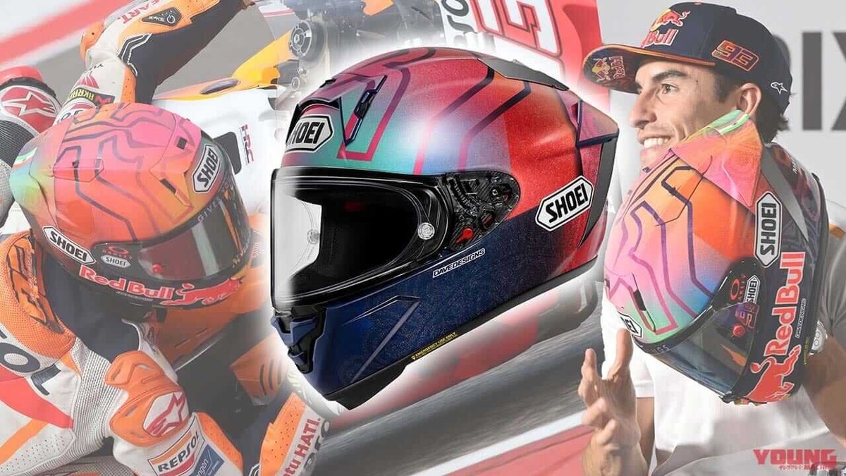 SHOEI X-Fifteen MARQUEZ MARQUEZ HOLI Full Face Helmet