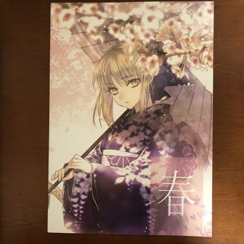 Spring nokcy ashita Art Book Illustration - 第 1/24 張圖片
