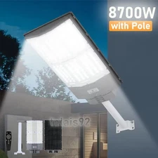 Outdoor Street Lamps Dusk To Dawn Super Bright LED Motion Sensing Solar Lights