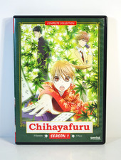 Chihayafuru: Season 1 (DVD, 2013, Sentai Filmworks) OOP - Very Good!