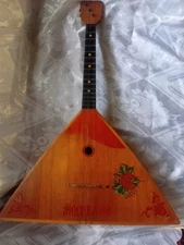 Balalaika Prima 3 strings vintage Soviet Era folk Instrument Ukraine.+ Book