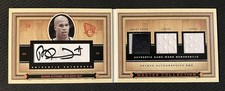 RICHARD JEFFERSON 2004-05 Skybox Master Collection Triple Patch Auto Booklet /25