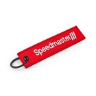 Speedmaster Remove Before Flight Woven Keychain