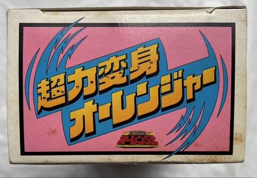 Super Power Transformation Ohranger Oh Pink Figure Super Sentai Bandai Unopened - Picture 4 of 8