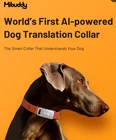 NIB MiBuddy Smart Collar, World's First AI-powered Dog Translation Collar