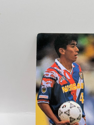 Masami Ihara Yokohama Marinos J.League 1993 Soccer Card Vintage No.273 Japan - Picture 3 of 6