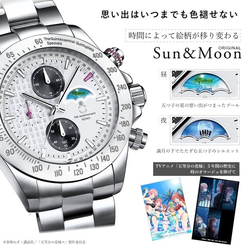 Orologio da sposa The Quintessential Quintuplets 5° anniversario bianco GIAPPONE NUOVO - Foto 36 di 64