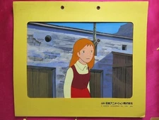 y12 Animation Cel Art Perrine's Story 23 Cel Japanese Animation Cel Japan Anime