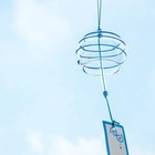 MinniLove wind chime glass wind chime, cool hanging decoration, summer tradition