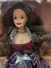 Winter Fantasy Barbie Doll Brunette Special Edition 1996 Mattel-NIB