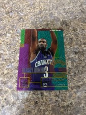 1995-96 Fleer #17 Hersey Hawkins