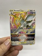 Pocket Scout - Arceus Vstar Gold Metal  Pokémon Card-Collectible Gift Display！Christmas LIKE