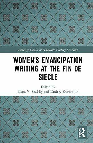 Women emancipation essay