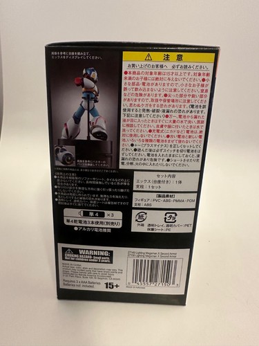 Bandai 2017 Megaman X Second Armor Rockman Figure With Light Statue Mega Man - Picture 2 of 9