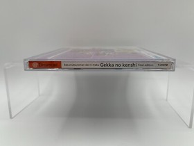 GEKKA NO KENSHI FINAL EDITION Last Blade 2 JP Dreamcast w/ Case & Manual DC0050