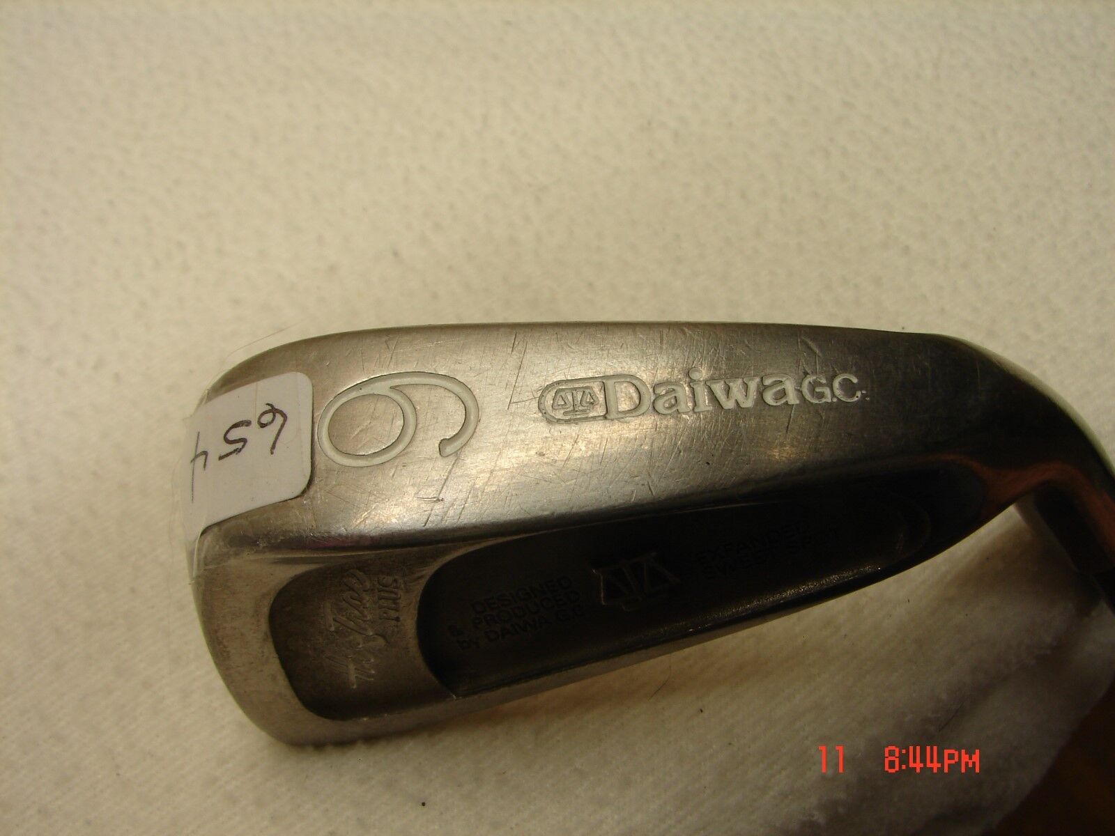 Picture 1 of 8