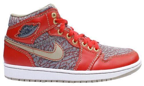 Levi's x Air Jordan 1 Retro 23/501 Denim Pack