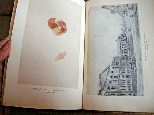1956 Sidorov A. Drawing by old Russian masters Soviet book Academic graphic USSR - Foto 13 di 24