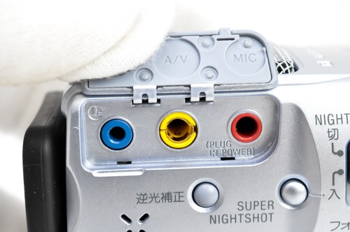 As is Sony Handycam DCR-PC9 Mini DV Camcorder Nightshot from Japan 2333 - Picture 19 of 20