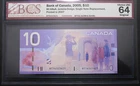 2005 BTT $10.00 BC-68aA BCS CH UNC-64 ~ RARE Single REPLACEMENT Note Ten Dollars