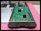 IBM Flex System V7000 Expansion Enclosure Node Canister 00AH805