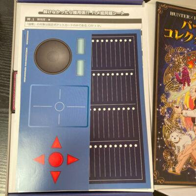 HUNTER×HUNTER GREED  1ロット ICHIBAN KUJI HUNTER X HUNTER - GREED ISLAND - LAST ONE PRIZE