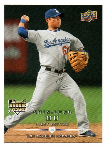 2008 Upper Deck First Edition Factory MLB Baseball Card Pick #251-500 Series 2 - Picture 21 of 250