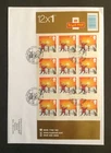 GB 02/11/2004 Christmas 12x1st Retail Stamp Booklet on Cover, Winterley S/H/S